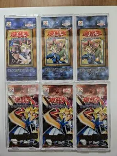 2026年最新】遊戯王 初期 未開封 vol2の人気アイテム - メルカリ