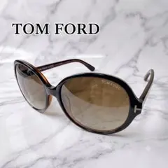 TOM FORD T Logo Gradient Sunglasses