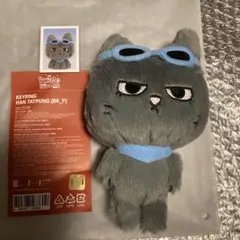 2025年最新】ハンテップンの人気アイテム - メルカリ