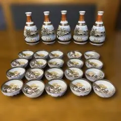 九谷焼　徳利　お猪口　セット　金彩絵付け　酒器