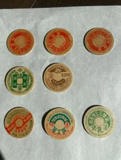 2026年最新】松原牛乳の人気アイテム - メルカリ