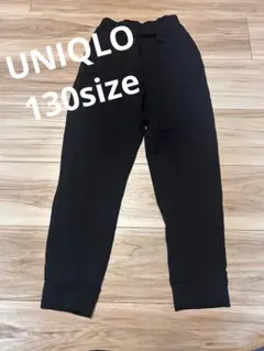 UNIQLO ユニクロ　ウルトラストレッチドライEXジョガーパンツ　130