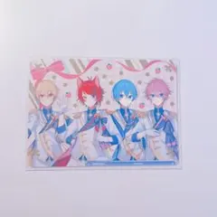 すとぷり ヴァイスシュヴァルツカード 特典