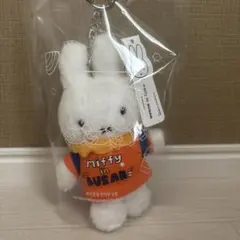 韓国限定 慶州ミッフィーストア キーリング おまとめ買い 韓国限定 ミッフィー 慶州 ミッフイー ぬいぐるみストラップ - メルカリ