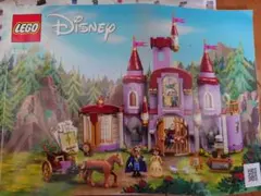 LEGO Disney 43196 ディズニーレゴセット