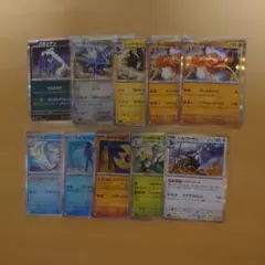 ポケモンカード ポケカ ノーマル SR 25枚まとめ売り グレンアルマex