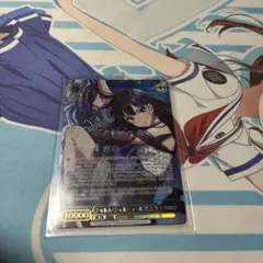 2026年最新】渋谷 凛 サインの人気アイテム - メルカリ