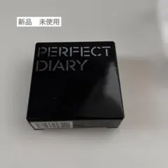 PERFECT DIARY トランスルーセント セッティングパウダー　ミニのサムネイル