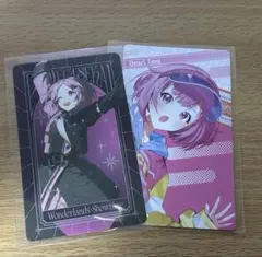 プロセカ クリフェス 鳳えむ エピカ 感謝祭 グリカ