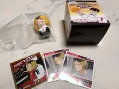 ハイキュー