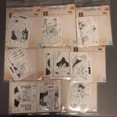 ドラゴンボール 一番くじ 40th 其之ニ I賞 コマステッカー 9点セット