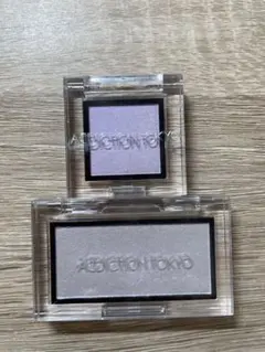 ADDICTION まとめ売り　チーク