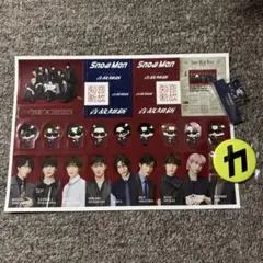 SnowMan 音故知新 特典 3点セット