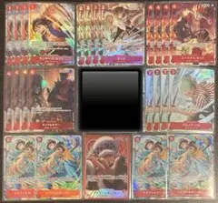 赤緑アポロ　高レート 高レート 赤緑アポロデッキ デュエルマスターズ - メルカリ