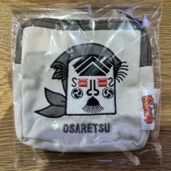 押都長烈 忍たま乱太郎 スクエアポーチ その２ タソガレドキ