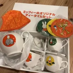 2026年最新】フジパンミッフィー皿の人気アイテム - メルカリ