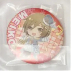 MEIKO C賞 缶バッジ 雪ミク2020あそーと ガチャポンくじ【在庫3個】