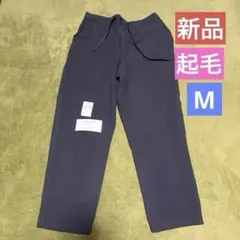 パンツ TRPU起毛テーパードパンツ　Mサイズ　秋冬　新品　チャコールグレー