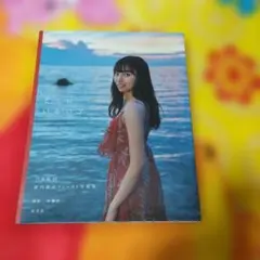 2026年最新】新内眞衣の人気アイテム - メルカリ