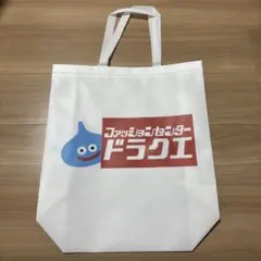ドラゴンクエスト　ファッションセンタードラクエ ショッパー　バッグ