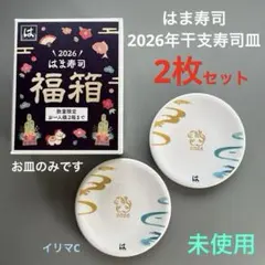 Item thumbnail for item 4293601f-b8c5-436f-a895-3dbc407ab774