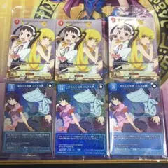 ビルディバイド 引退品　まとめ売り 2026年最新】種別：まとめ売り／引退品 カード ビルディバイドの人気
