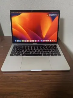 5月31日まで】MacBook Pro 2017 16GB 512GB CTO - メルカリ