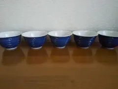 湯呑み 5客セット 藍色 草花文 和食器