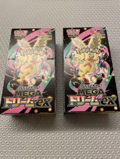 ポケモンmegaドリームEX 2BOX シュリンクなしペリペリ付き