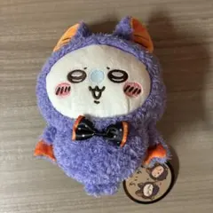 ちいかわ ハロウィン モモンガ がま口ポーチ
