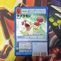 Item thumbnail for item d7ba9775-82ac-4998-9102-072da9f668cb