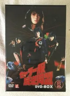 伊丹十三 DVDコレクション たたかうオンナBOX - メルカリ