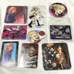 トガヒミコ カード・コースター・トランプ・アクスタ まとめ売り