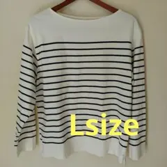 ボーダー　 長袖カットソソー　 ホワイト/ネイビーLサイズ