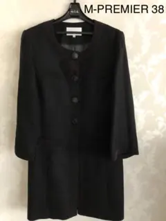 【美品】エムプルミエ アウター ジャケット コート 38 ツイード 黒