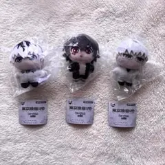 東京喰種:re ぬいぐるみ 琲世・什造・有馬セット