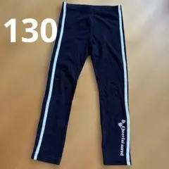 黒 レギンス サイズ130