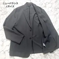 極美品 ニューバランス CITY テーラードジャケット L グレー ストレッチ