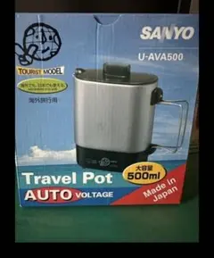 2026年最新】SANYO 湯沸かし器・トラベルケトルの人気アイテム - メルカリ