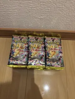 セブン産 メガドリームex シュリンクなし 箱なし 3box - メルカリ