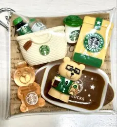 ガチャ詰めポーチ　カフェ風　デコレーションパーツ　デコパーツ