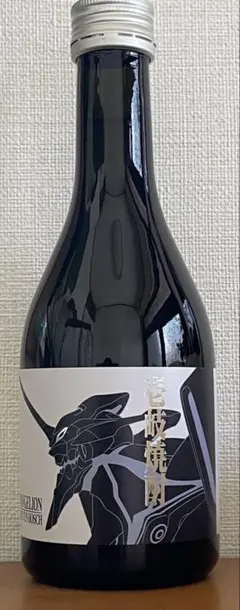 限定300本日本酒「天地星空 × エヴァンゲリオン」 143/300 - メルカリ