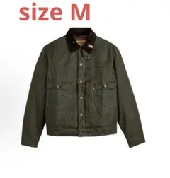 Levi’s® X Barbour Type II Waxed Jacket M