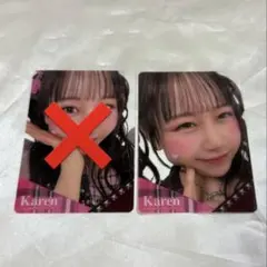 FRUITSZIPPER 松本かれん トレカ