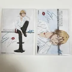 美男高校地球防衛部