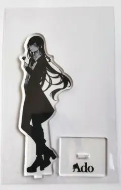 2026年最新】ado 喜劇 アクリルスタンドの人気アイテム - メルカリ