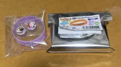 【匿名配送】ハイキュー ファンパーク シリコンバンドコレクション 白鳥沢