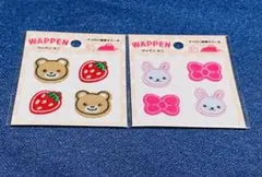 ピンクでかわいいうさぎさんとリボンワッペン・くまさんといちごのワッペン2枚セット