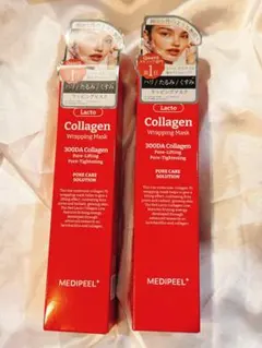 MEDI-PEEL レッドラクトコラーゲン ラッピングマスク 2本セットのサムネイル