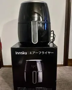 【美品】innsky エアーフライヤー　ISーAF003 楽天市場】INNSKYエアーフライヤー IS-AF003 | 価格比較 - 商品